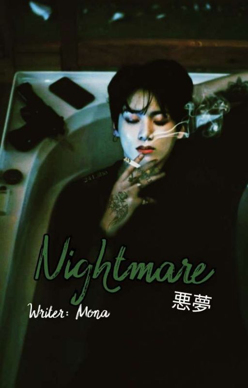 𝕹𝖎𝖌𝖍𝖙𝖒𝖆𝖗𝖊༺ cover