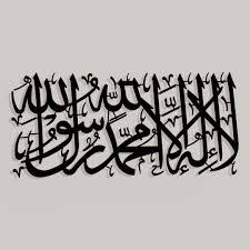 أكادمية العليا الملوك والملكات