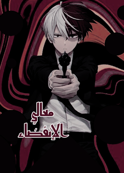اااااا