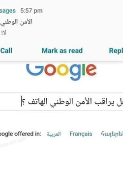 اعيد كنواة دانجون