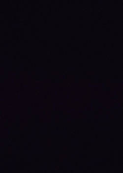 ايه