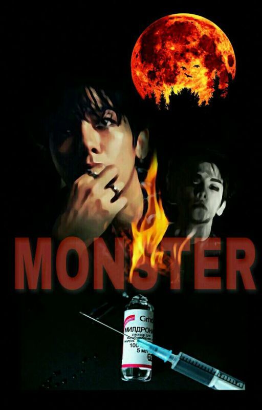 Monster __ وحش