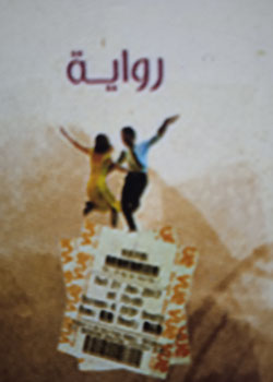 مهما أحب فأنت الحب