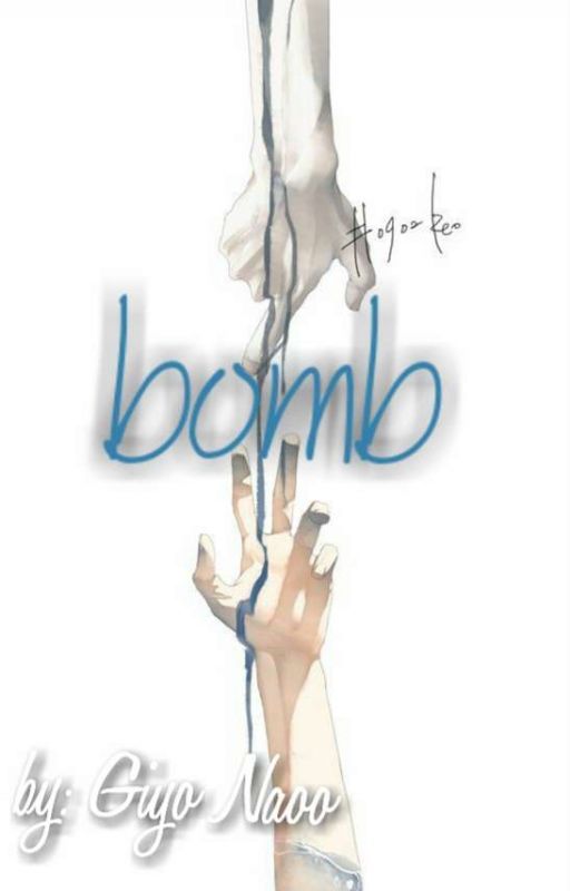 bomb || قنبلة cover