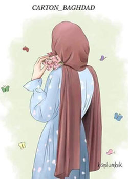 يوميات تيا