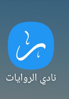 دمدمدند