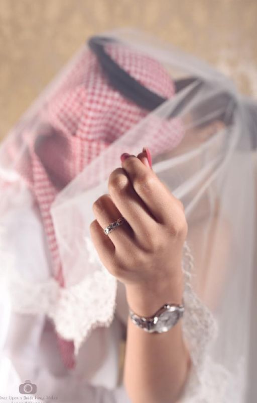 أريد منــك أكثر مما أريد ... ! cover