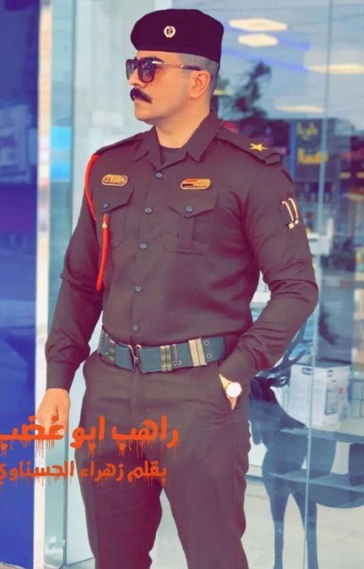 راهب ابو غضب cover