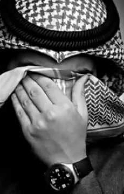 نار الغيرة تحرق رجل واطيها